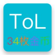 34枚金币时间管理法