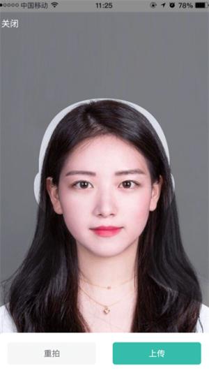 湛江云学考美术实操