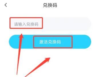 鲸云漫游无限时间版 v4.2.4