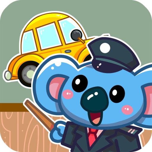 儿童宝宝交通工具