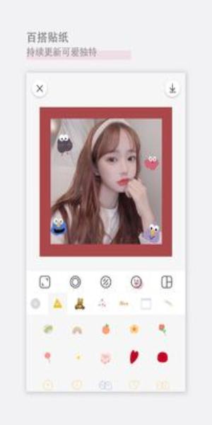 日杂相机2024 v3.4.4