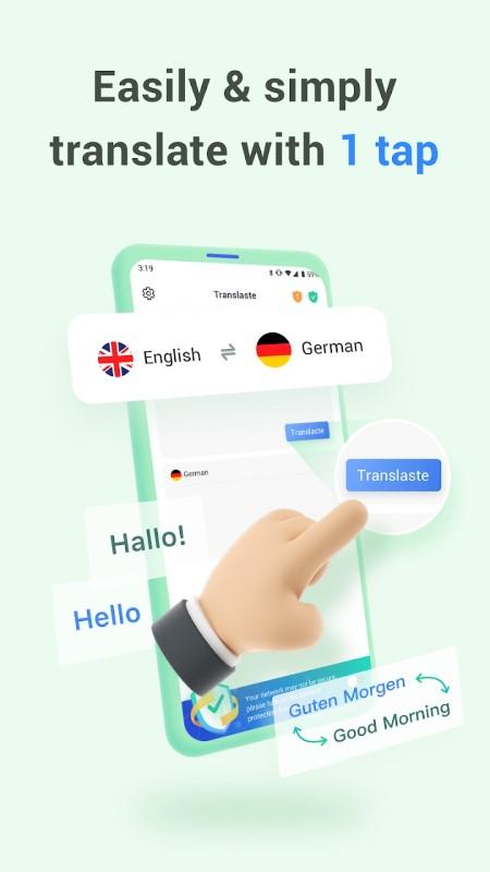 translate all free翻译软件 v6.3.3