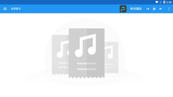 dcplayer车机版 v4.4.3