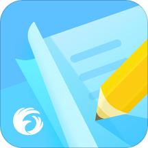 翼课学生登录平台