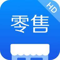 有赞零售HD