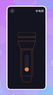 爱达杂货铺完整版 v4.3.2