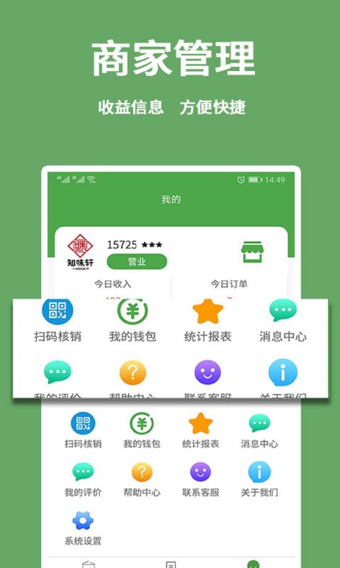 小金乐选 v4.1.4
