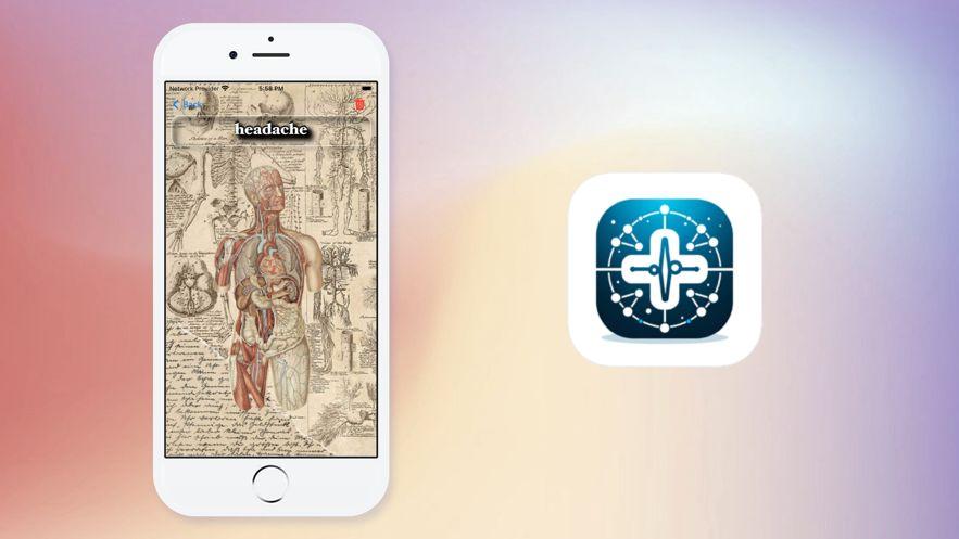 医学追踪工具 v5.0.1