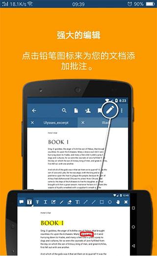 xodo v.9.4.1 v5.3.4