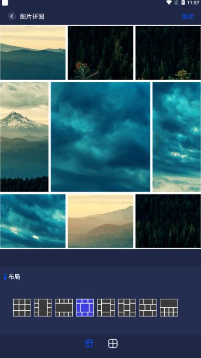 pixverse安装包 v6.1.2