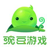 豌豆游戏
