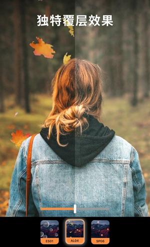 motionleap小狐狸剪辑 v4.5.3