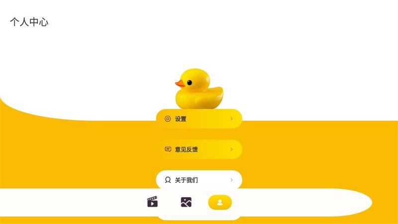 仿妆秀相机 v6.0.4