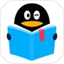 qq阅读在线阅读