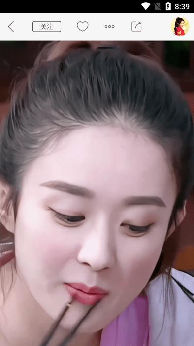 快手手表版apk安装包 v5.0.4