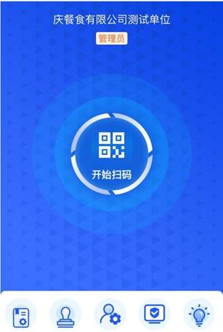 浙江CA互认 v3.2.1