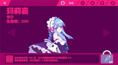 zerotwodance动态图下载 v5.3.1