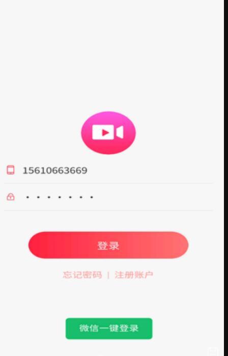 掌乐多短视频 v6.0.3