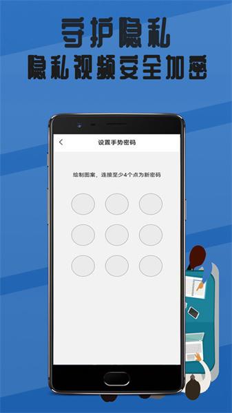 瓜瓜影院播放器 v5.5.2