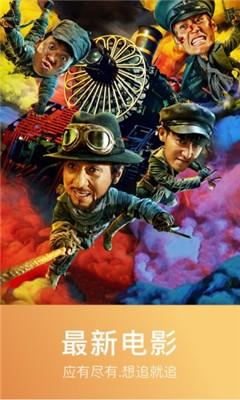 07影视安装包 v3.0.1