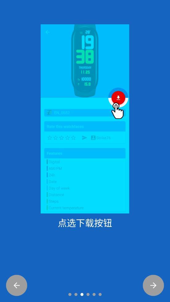 Mi Band 6 Watchfaces v1.0 v3.5.1