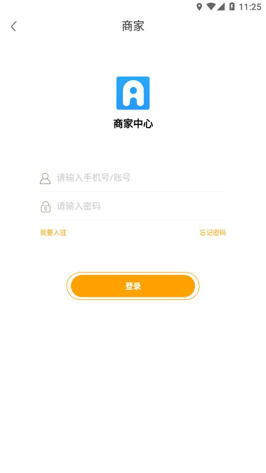 福豆中康服务端 v4.5.1