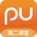 pu口袋校园旧版本