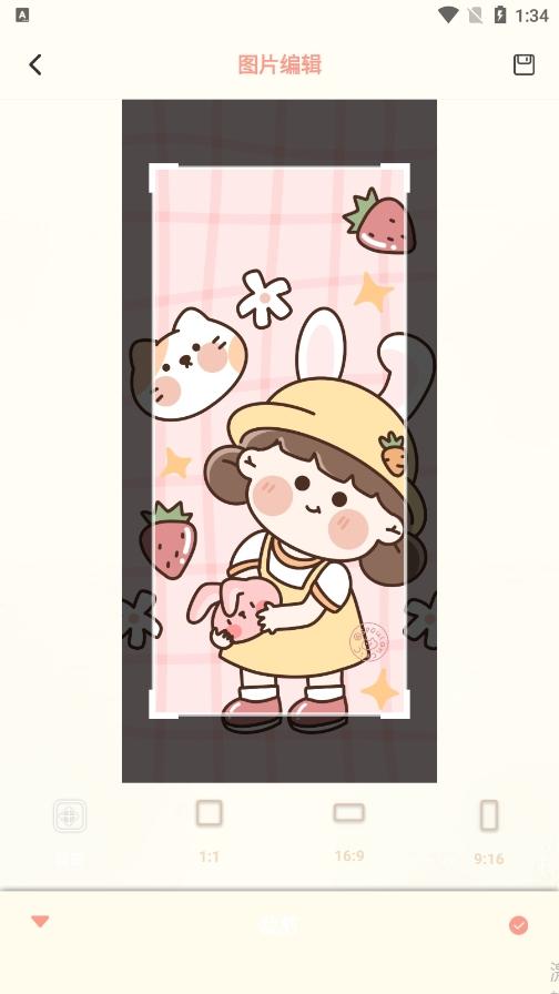 原质感相机免费版 v3.3.1