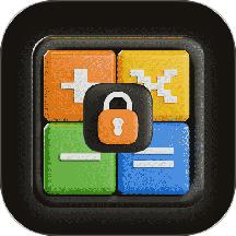 应用隐藏保密箱