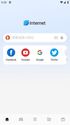 网络浏览器 v6.3.1