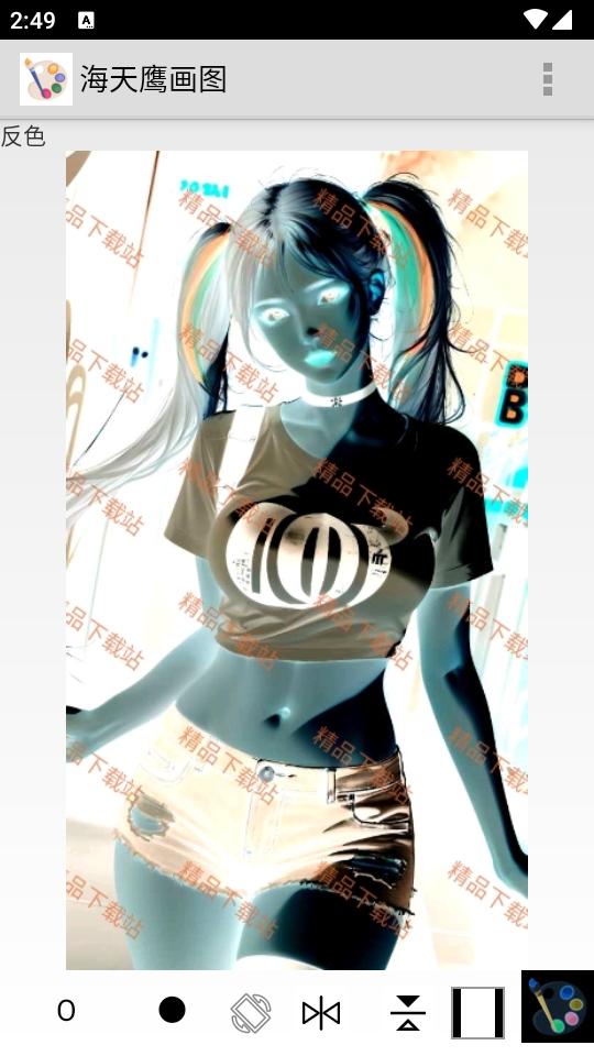 海天鹰画图 v6.0.4