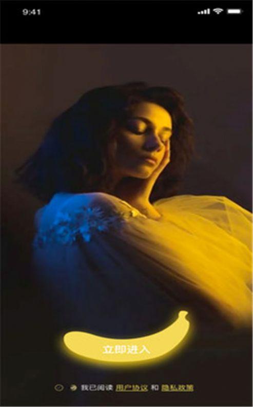 知音编辑视频 v6.5.2