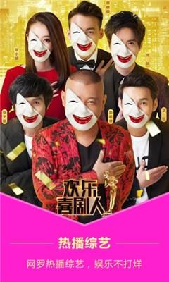 飞猪影视2022 v3.3.1