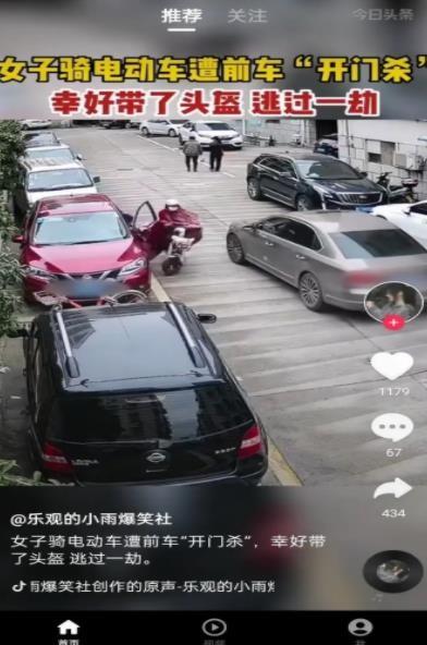 樱桃短剧看视频 v3.5.1