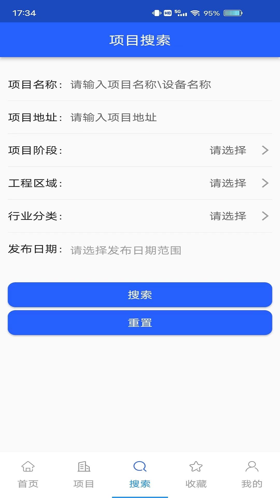 科易多闻 v5.2.2