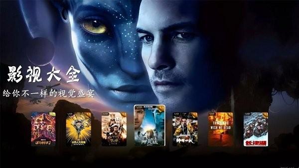 小饭10月影视tv v5.0.3