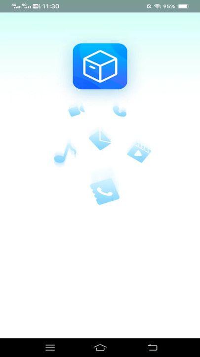 卓越工具宝 v3.4.4