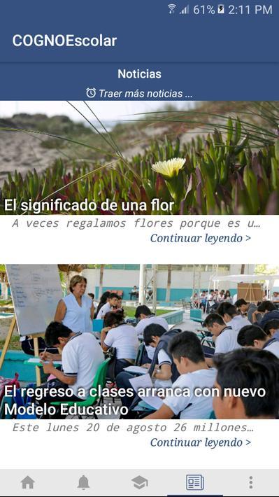 白兰地学校COGNOE scolar v6.5.1