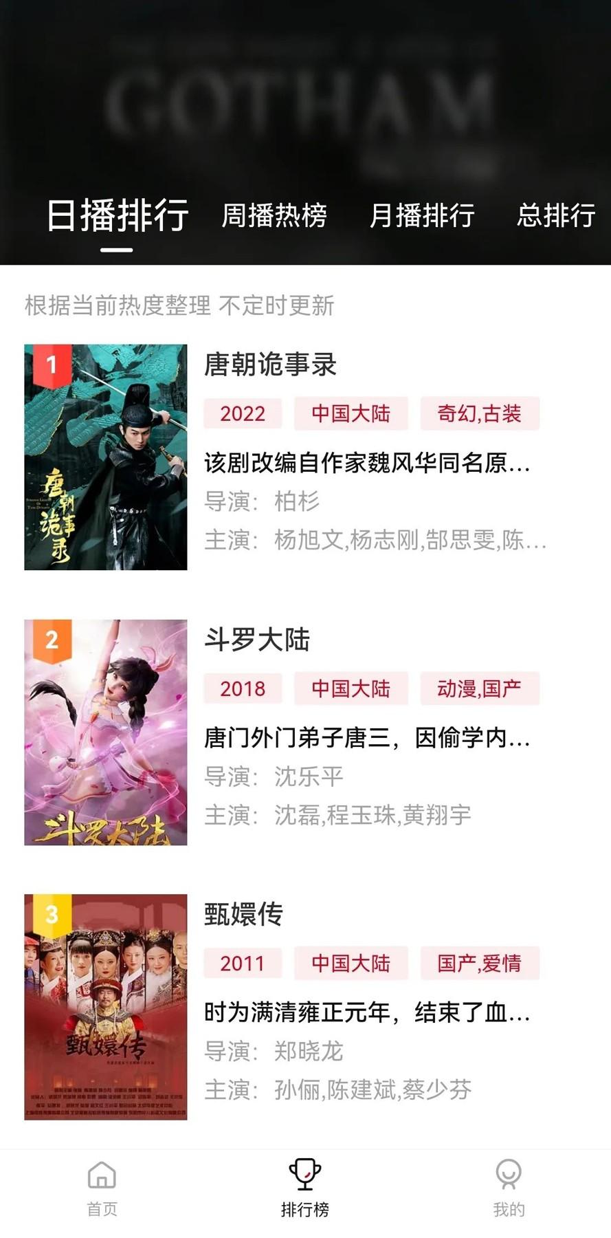 紫电影音视频 v4.5.2