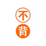 不背单词永久vip版