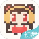 幻音音乐新版本