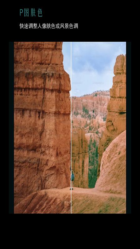 照片水印工具箱 v5.0.3