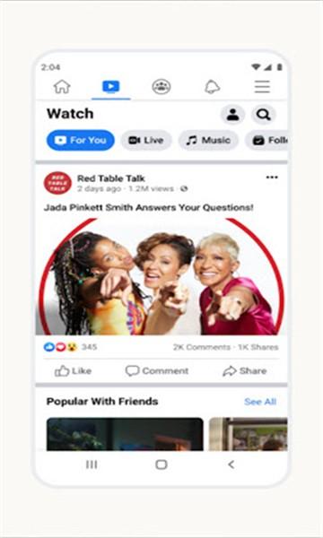 脸书facebook安装包 v6.5.1