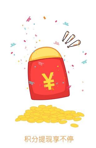 游族云游戏平台