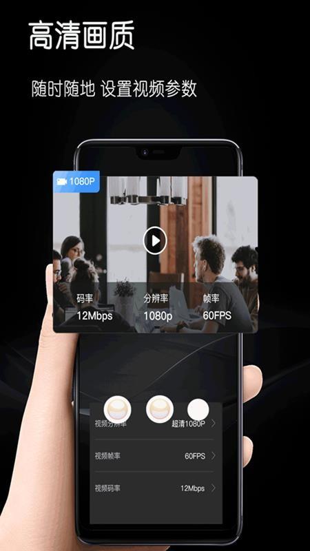 光环录屏助手 v5.0.3