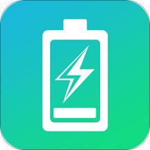 电池助手