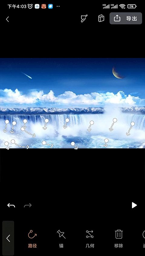 pixaloop小狐狸 v5.5.1