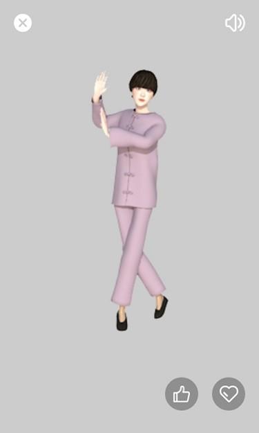 AR安徽非遗ios版 v4.3.2