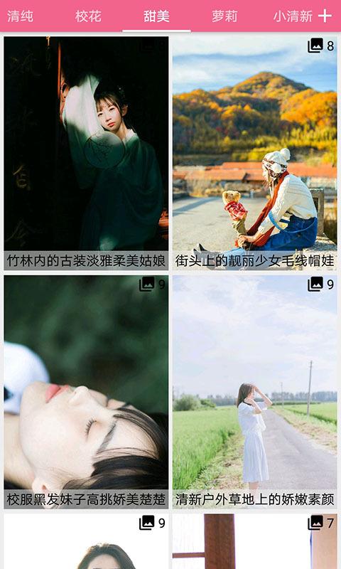 mm131历史版 v6.0.3