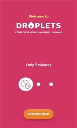 droplets软件 v5.5.1